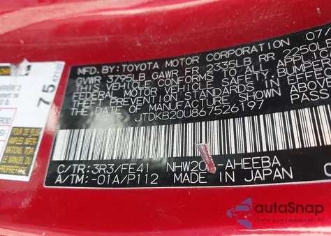 2006 Toyota Prius из США, поврежденный, VIN JTDKB20U867526197